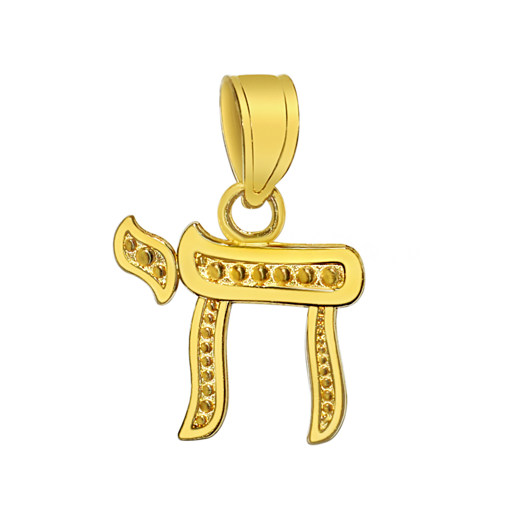 Precious Stars Jewelry 14k Yellow Gold Fancy Chai Symbol Pendant
